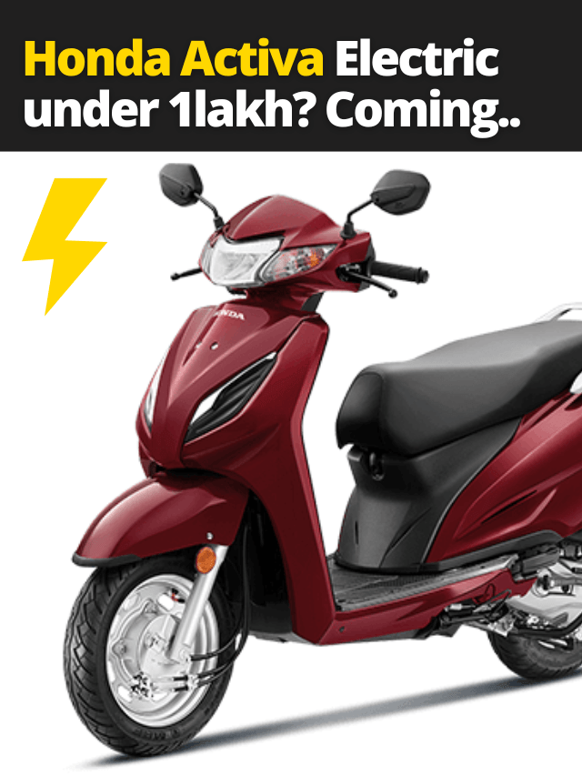 Honda Activa Electric under 1lakh? details here