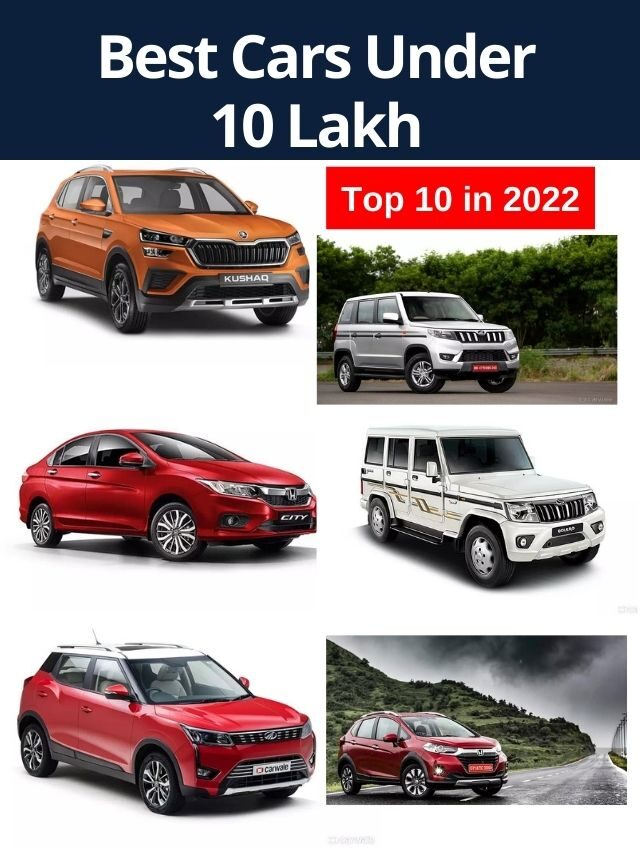 List of Top 10 Best Cars Under 10 Lakh- in 2022